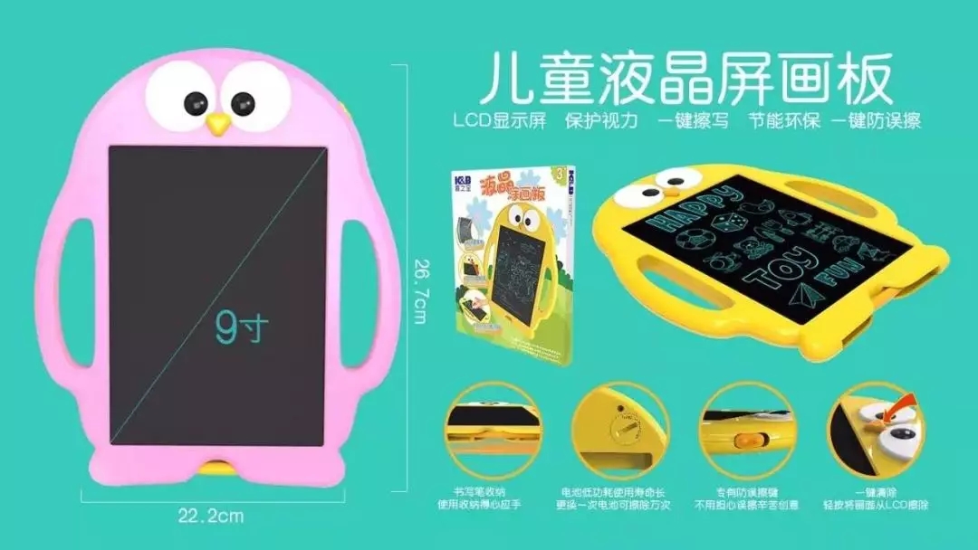 聰明家長這么做，孩子不再玩手機，只愛寫字畫畫和學習