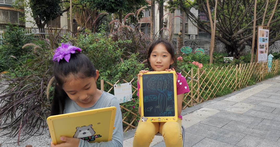 深圳第二屆花園遛遛節，小逗號兒童劇團攜好寫手寫板C位出道