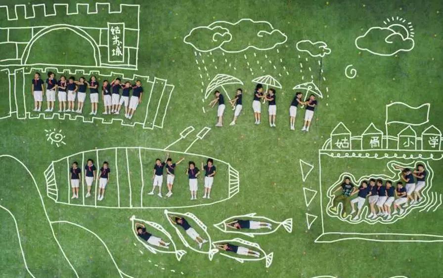 開學季 | 開學第一課：如何讓孩子收收心？
